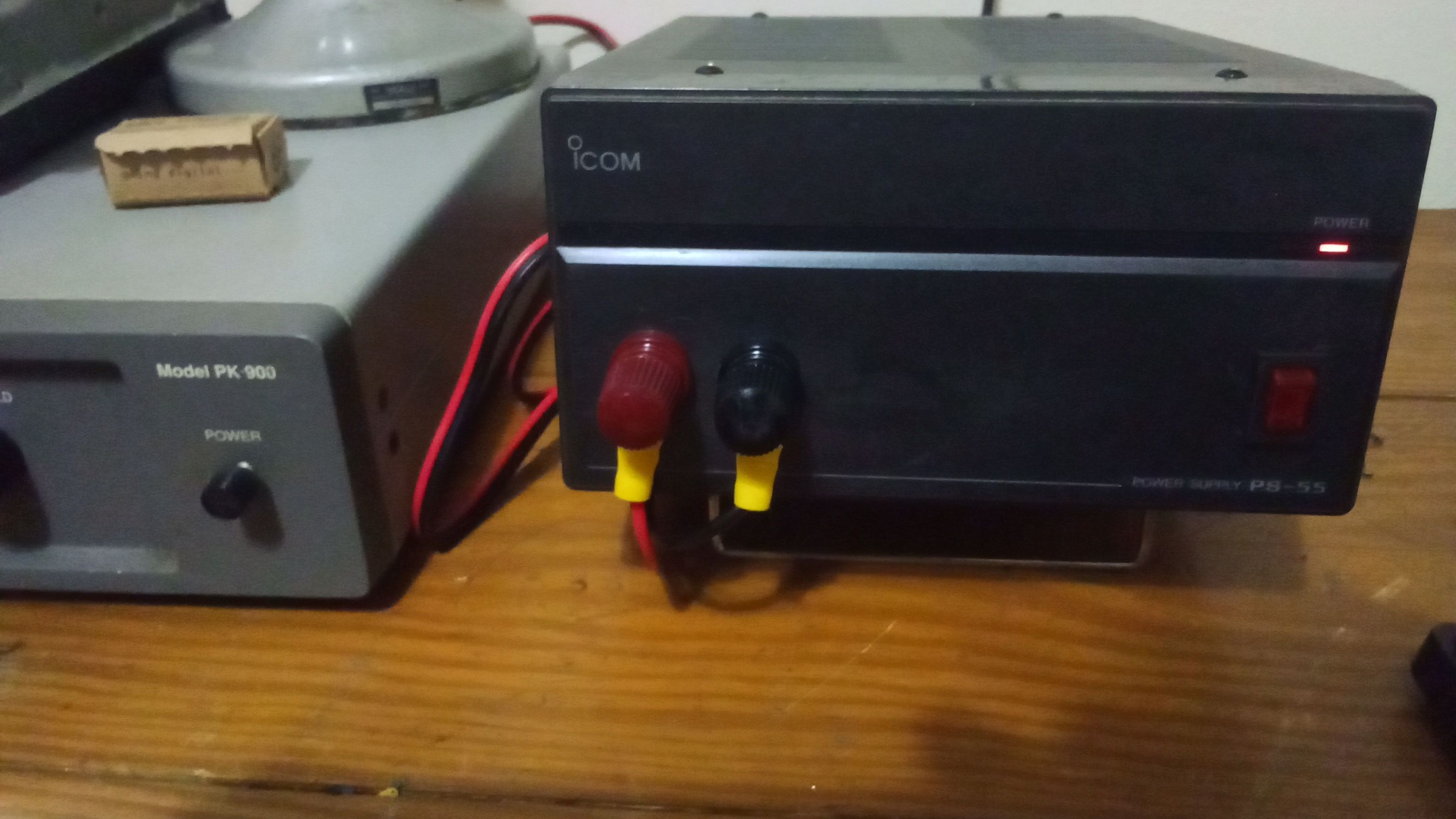 I repurposed this old Icom ps-55 power supply tonight