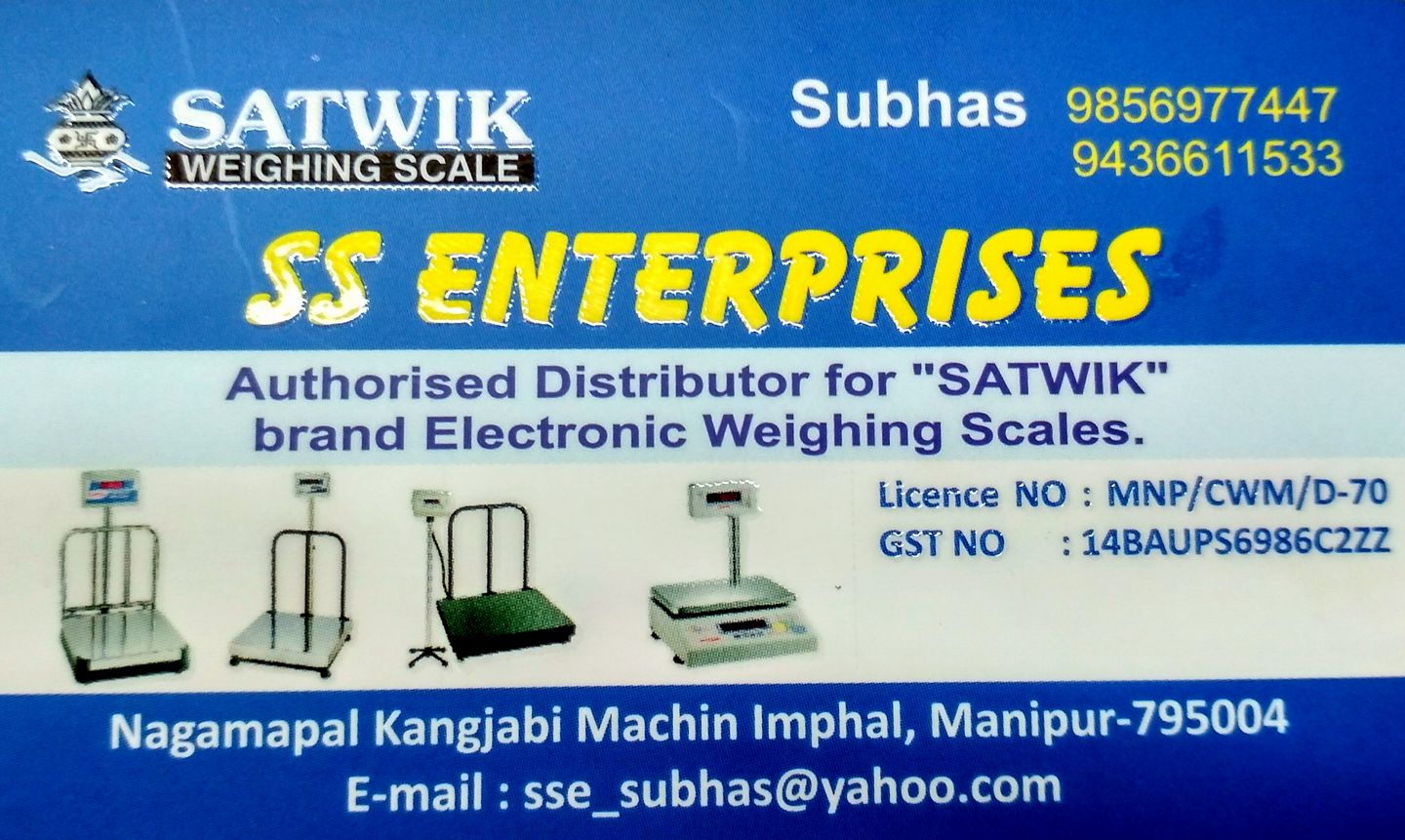 SS Enterprises | Imphal