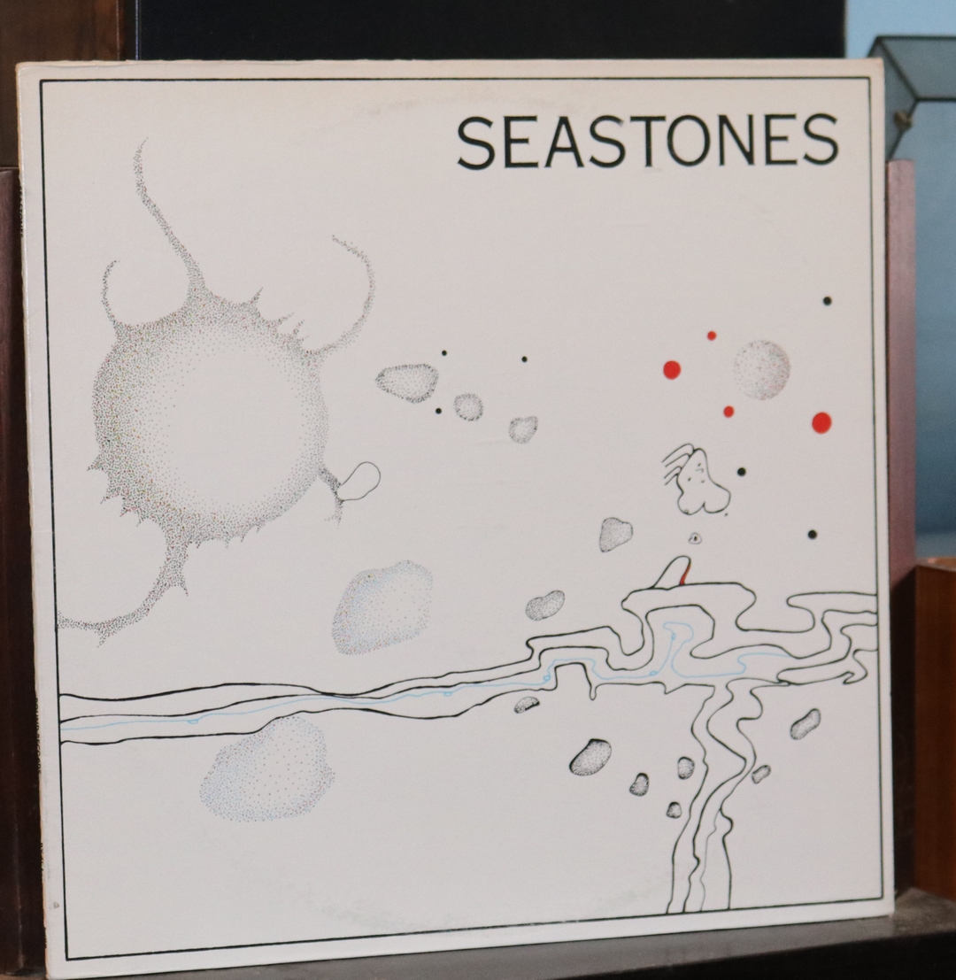 Phil Lesh and Ned Lagin's Seastones Album Discussion