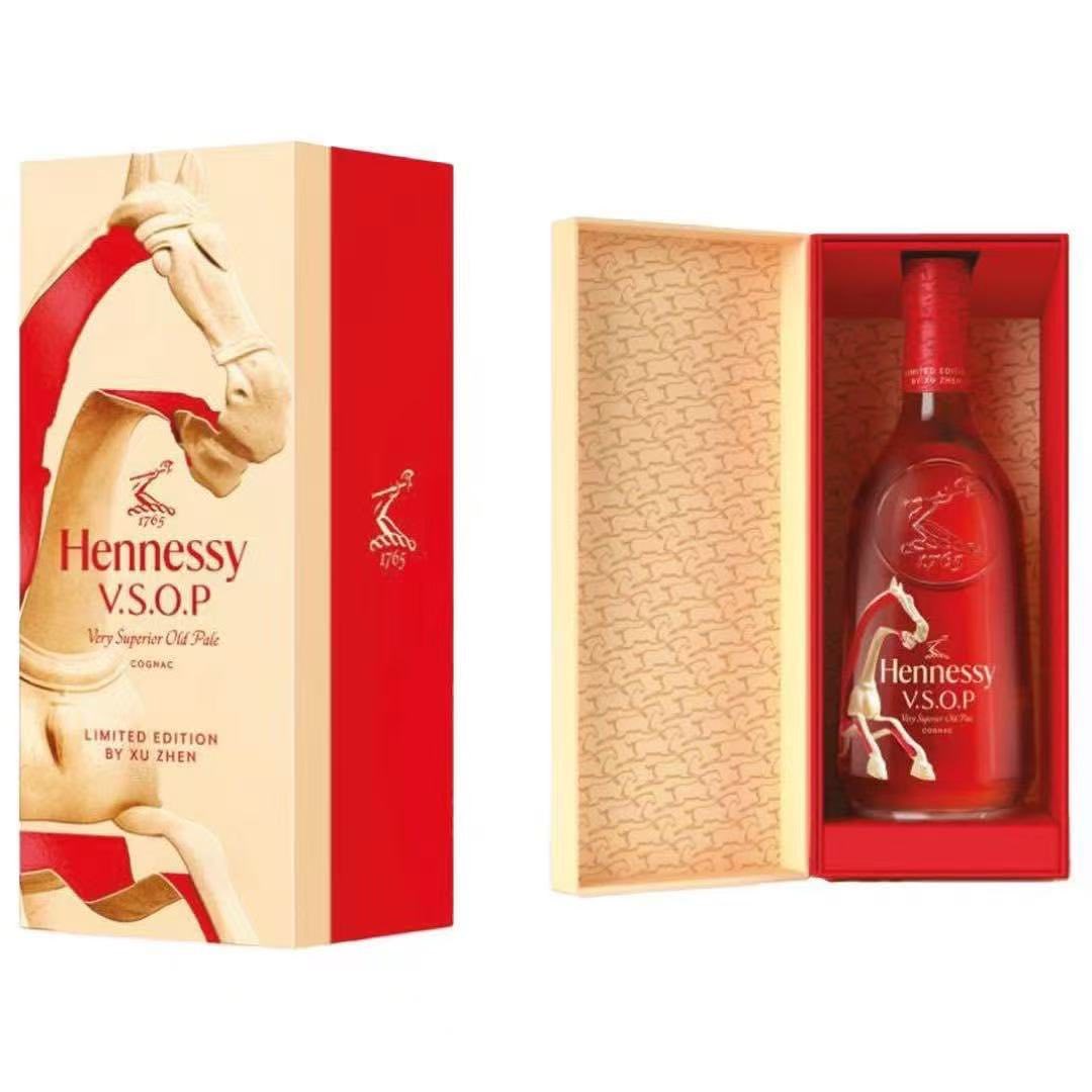 Hennessy 2026🐎年限量版色酒✨