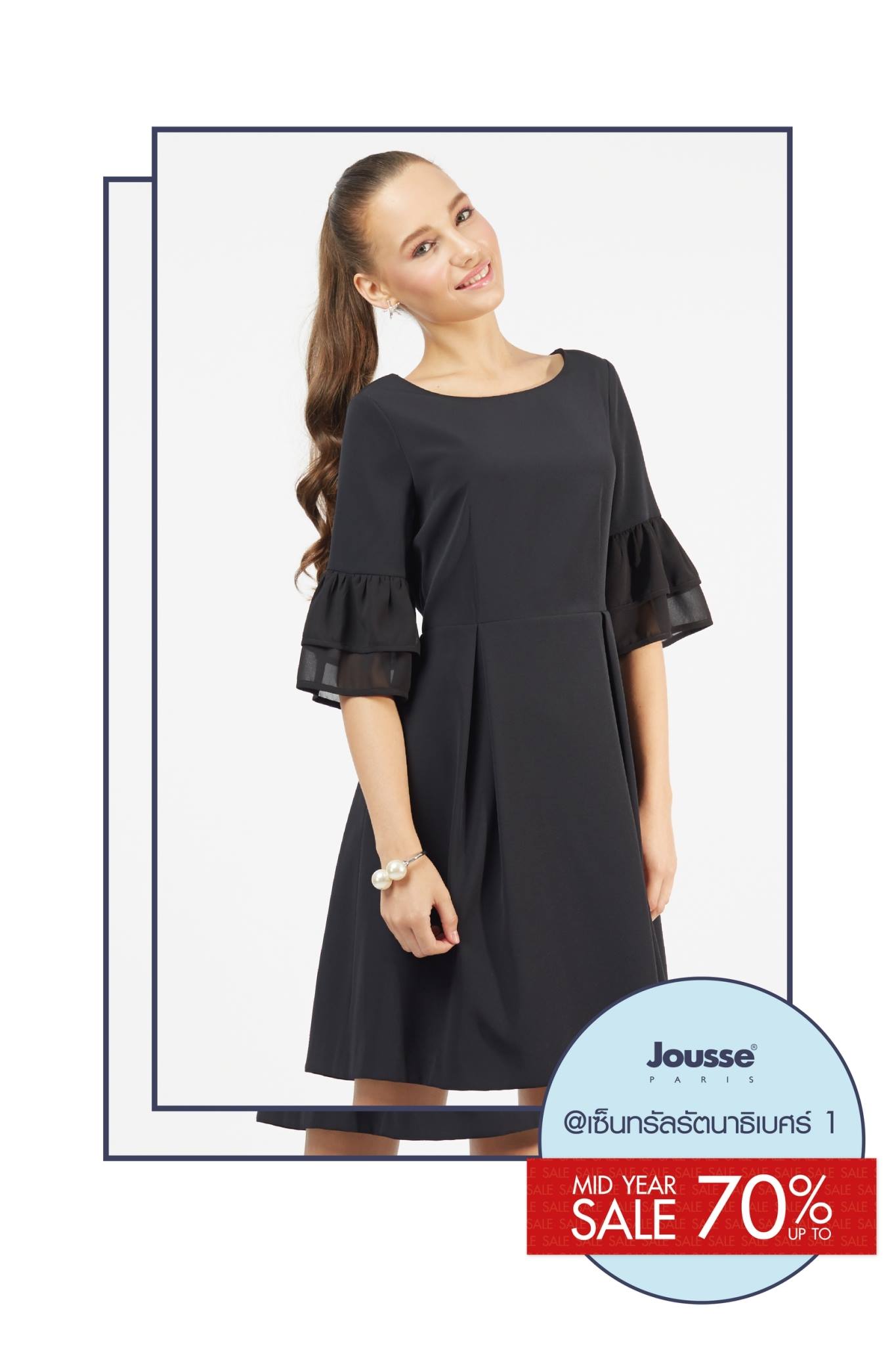 Jousse Paris - 🏷Mid Year Sale Up To 70%🏷 📍ที่ร้าน JOUSSE... | Facebook