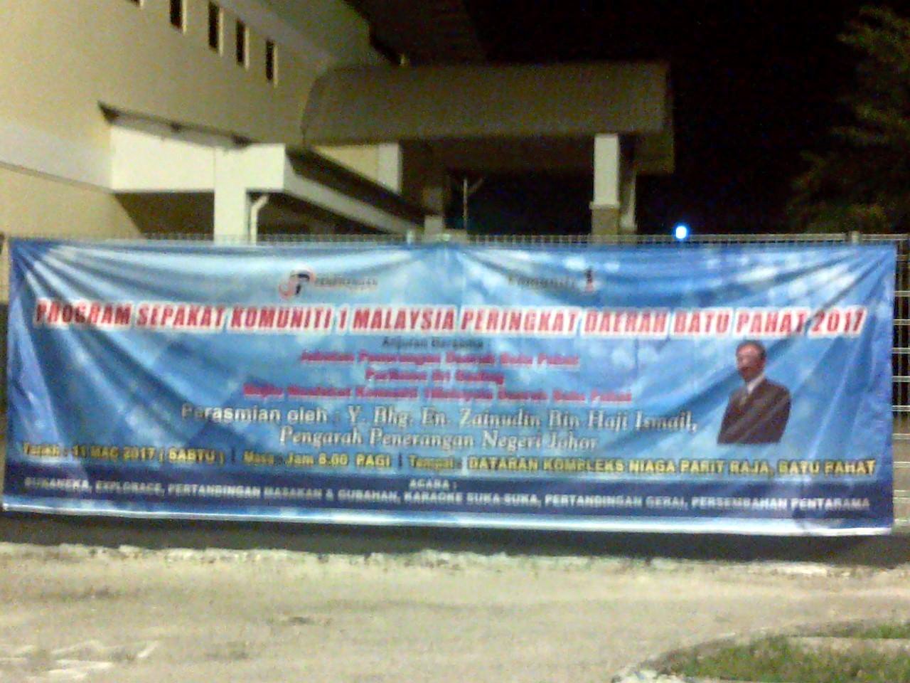 Kompleks Niaga Parit Raja