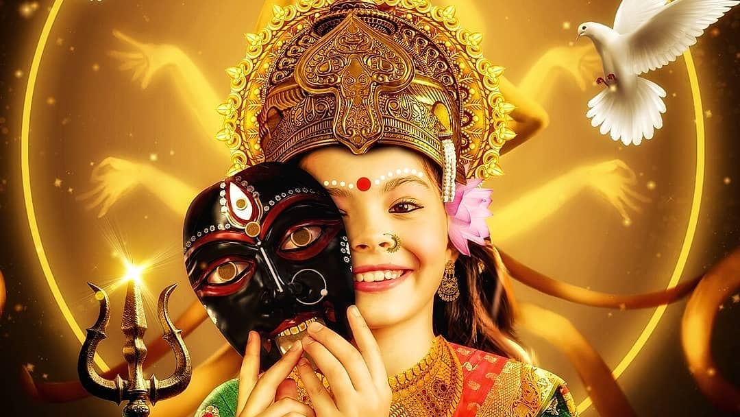 বং- নারী