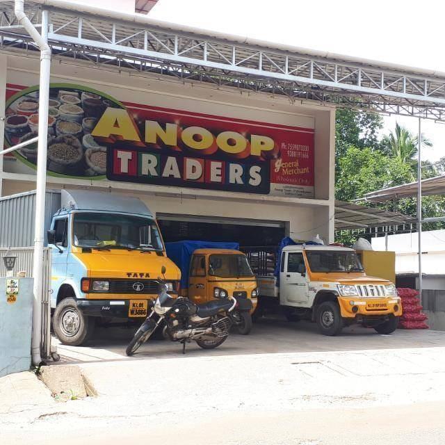 Anoop Traders | Thiruvananthapuram