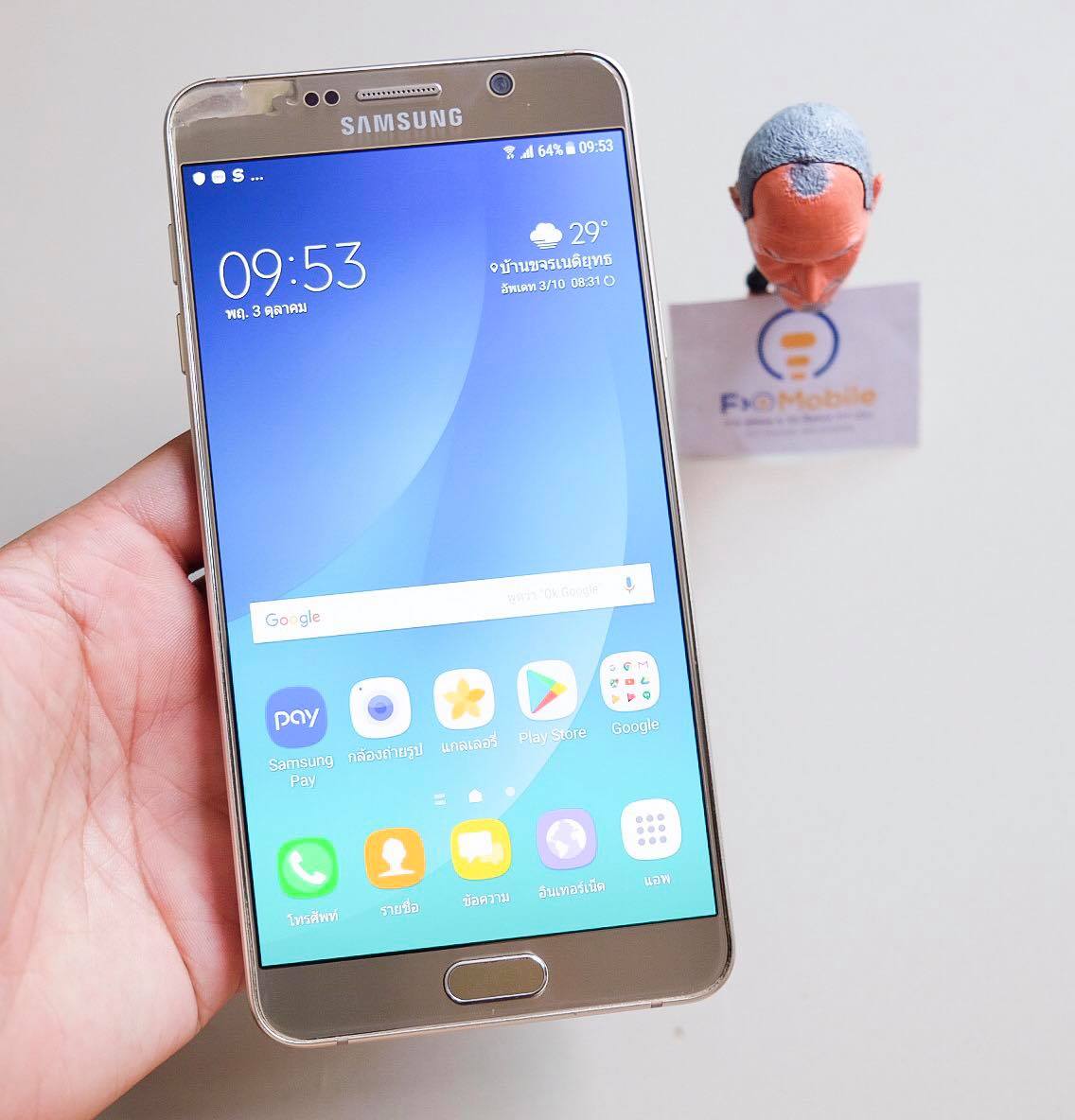 📱Samsung Galaxy Note5... - ขาย iPhone & SS มือสอง สด - ผ่อน | Facebook