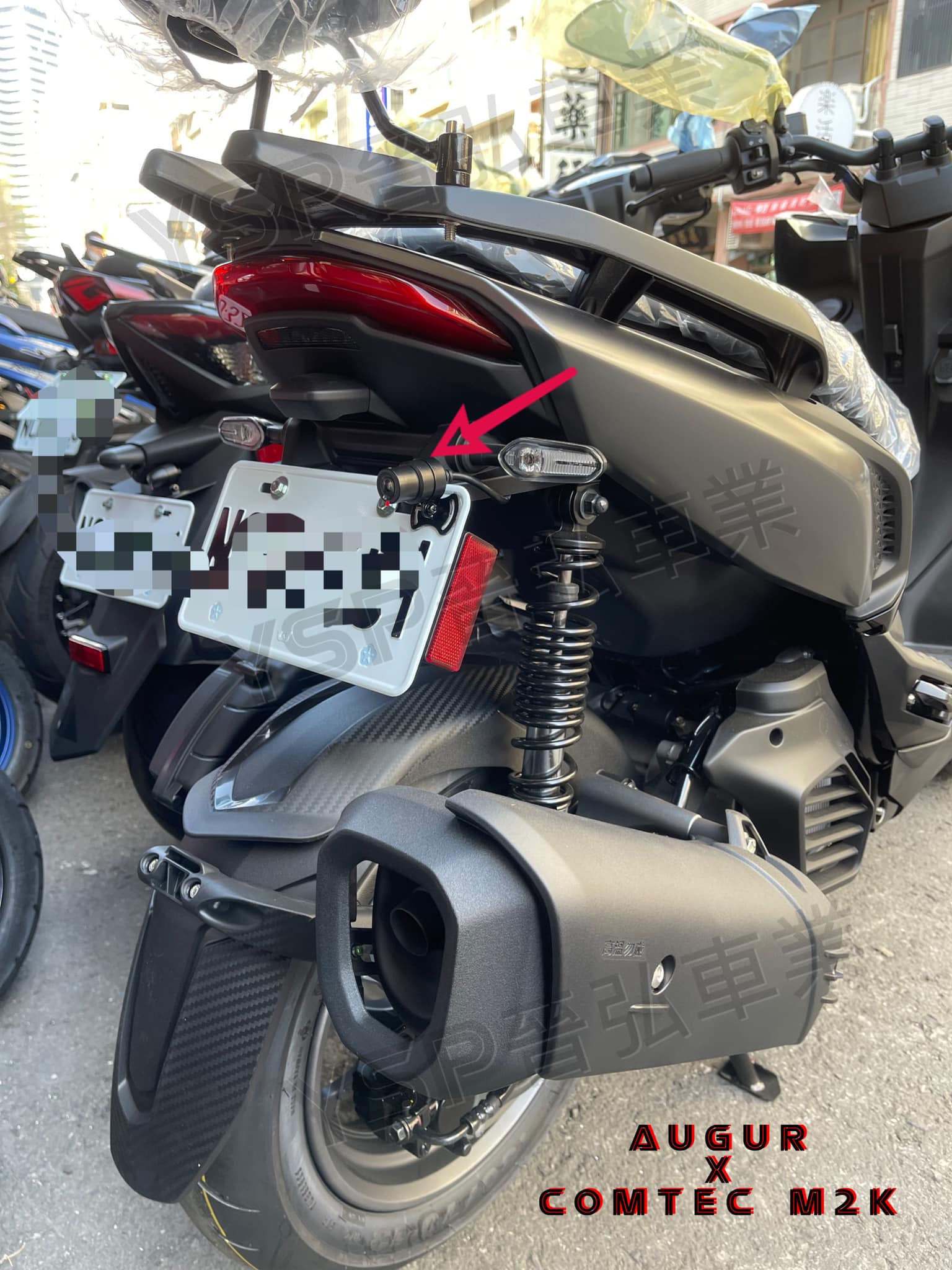 🏆YAMAHA 山葉 新車 AUGUR 搭配安裝 M2K🏆... - Comtec/康泰克 行車記錄器粉絲團