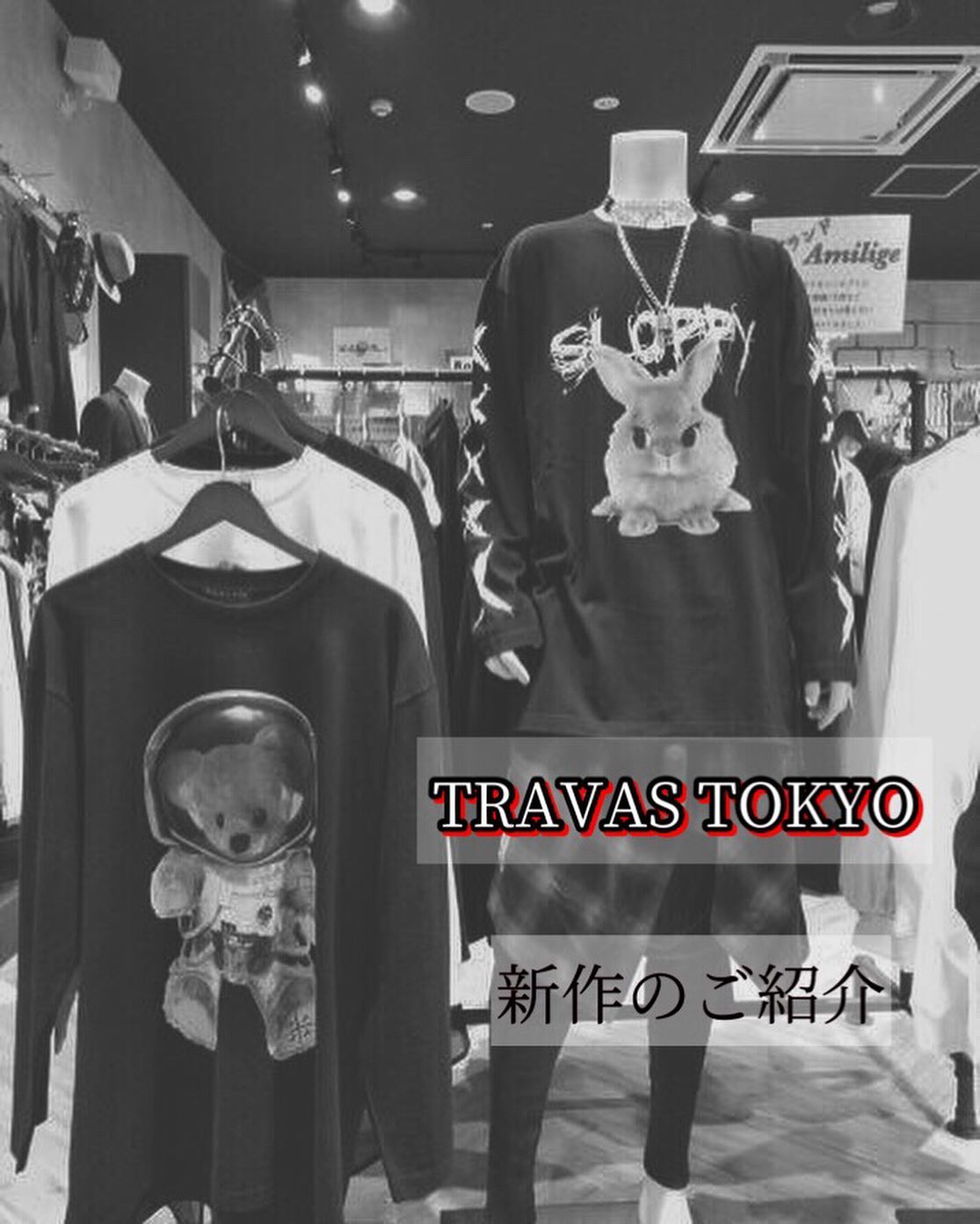 Acct Okayama Acctイオンモール岡山店 岡山県岡山市北区1丁目2 1 イオンモール岡山 Facebook