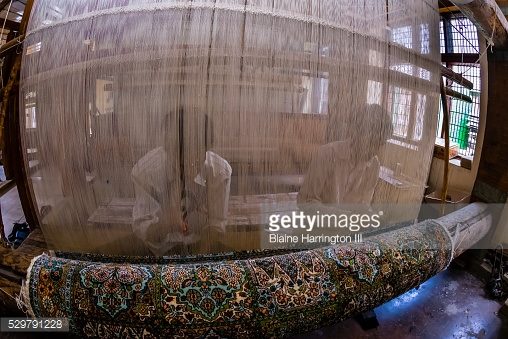 Rafiq's Carpet House - Home
