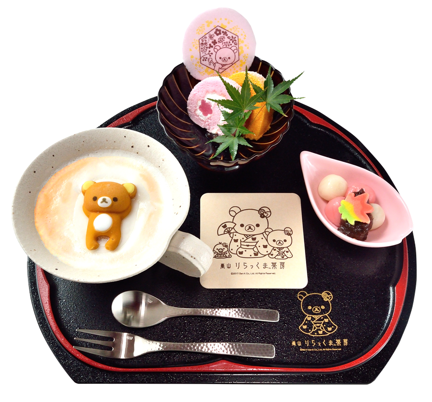 リラックマ Rilakkuma SAN-X added a new - リラックマ Rilakkuma SAN-X