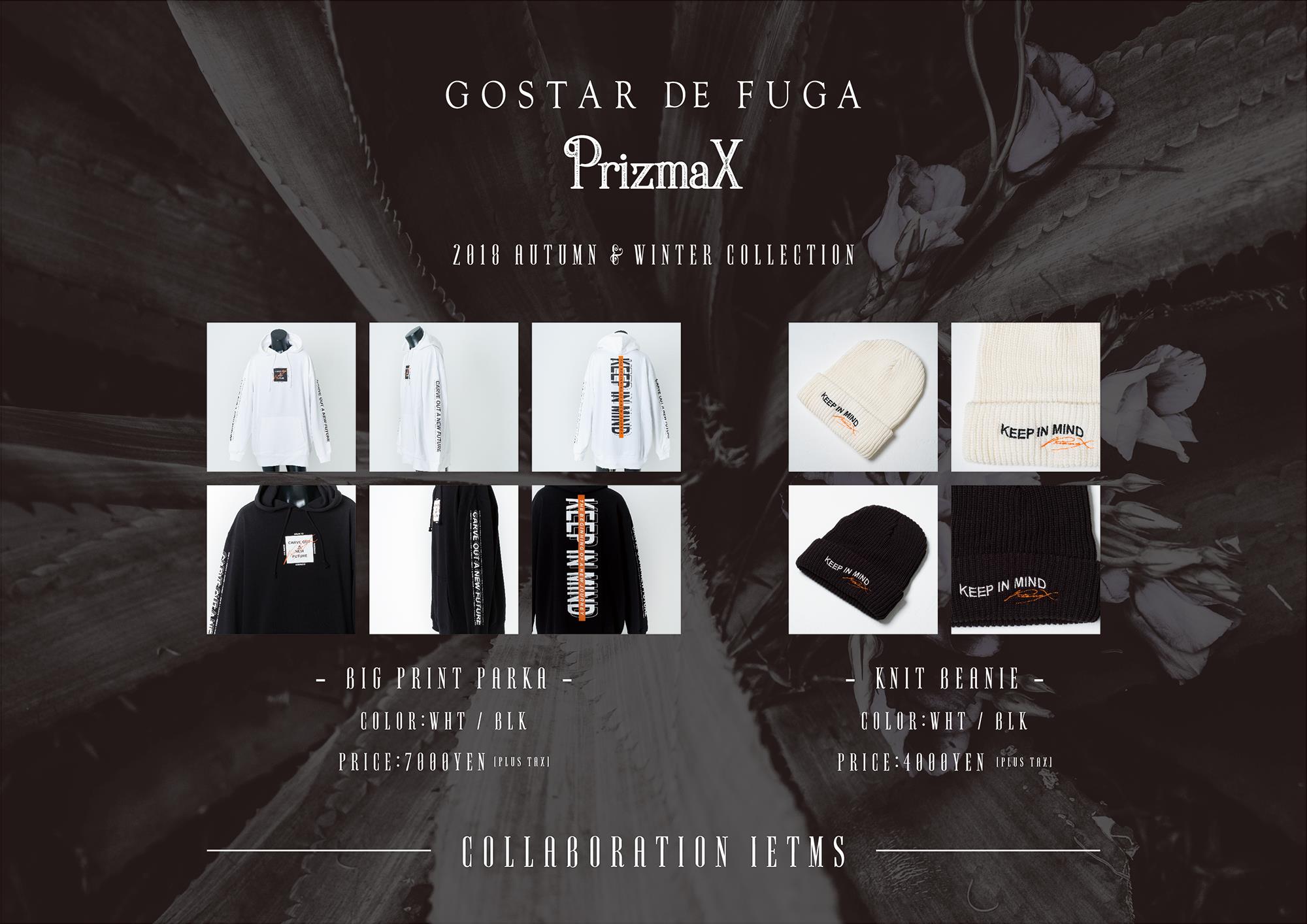 FUGA official (@FUGAofficial) • Facebook