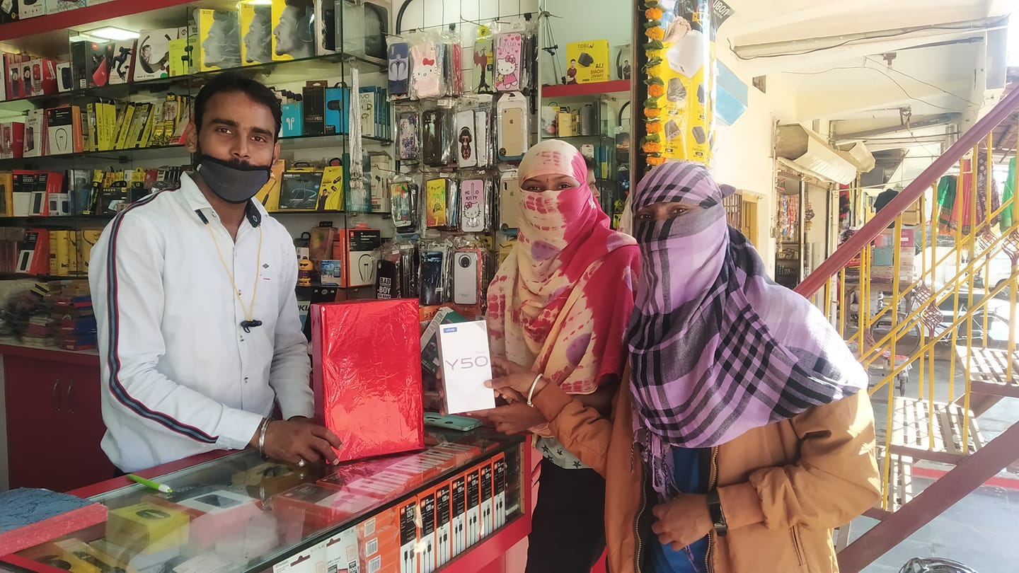 Mobile plus+ | Dalli Rajhara