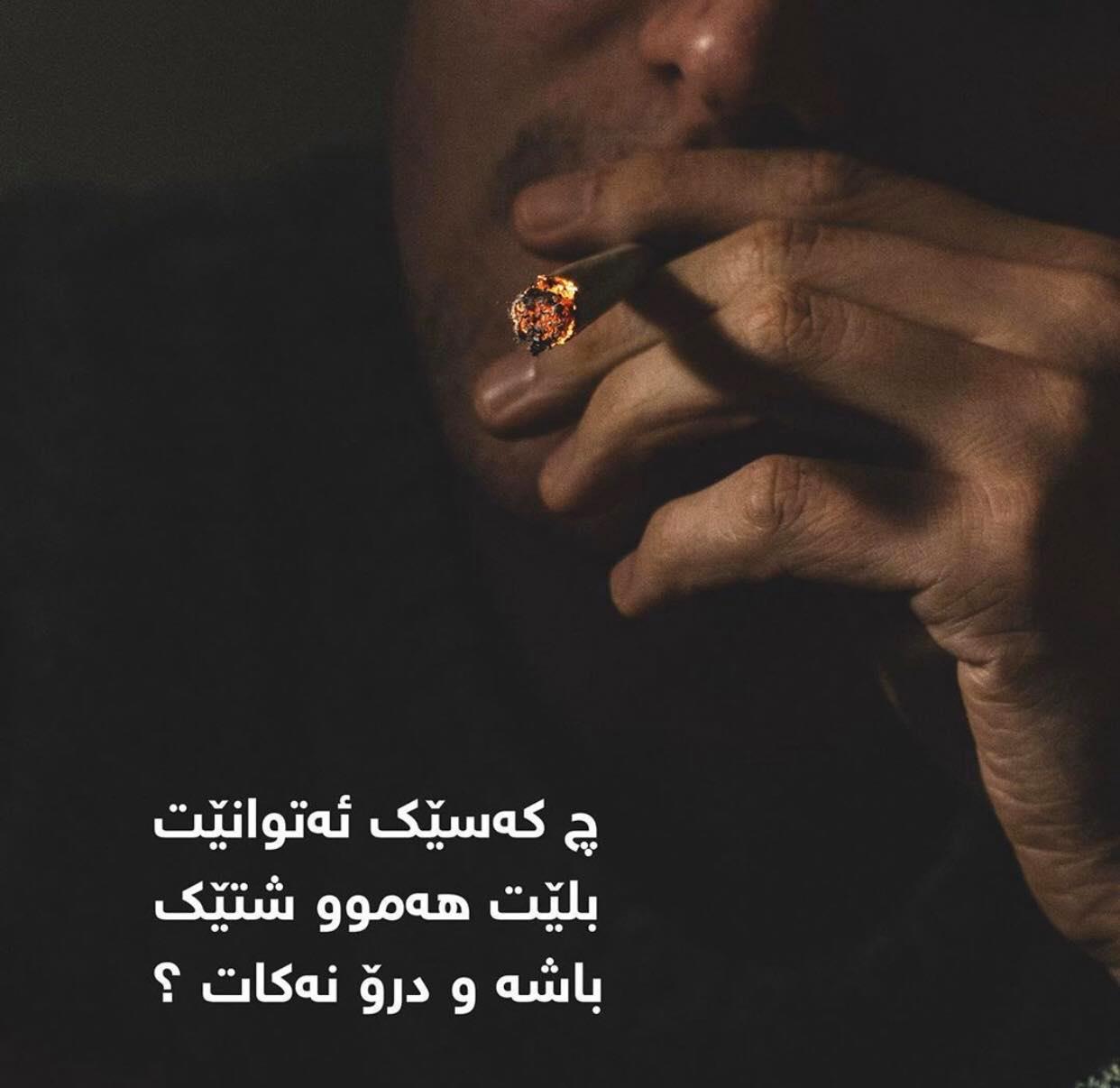 خه مي دوريت