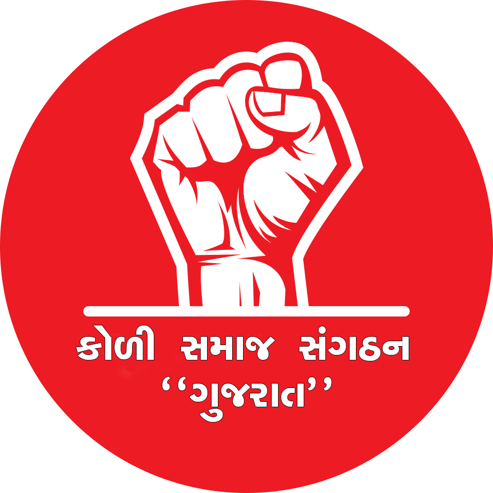 શ્રી દિવ્યેશભાઈ પરશોતમભાઈ સોલંકી નાં જન્મદિવસ પ્રસંગે યોજાયેલ દિવ્યસેતુ ...