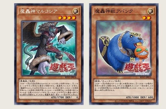 new fabled cards yugioh YU-GI-OH! - Raven (SDLI-EN020) - Structure Deck: Realm of Light - 1st Edition Exclusive single card from the Hidden Arsenal 3 set Will Fabled Fiendsmith be a