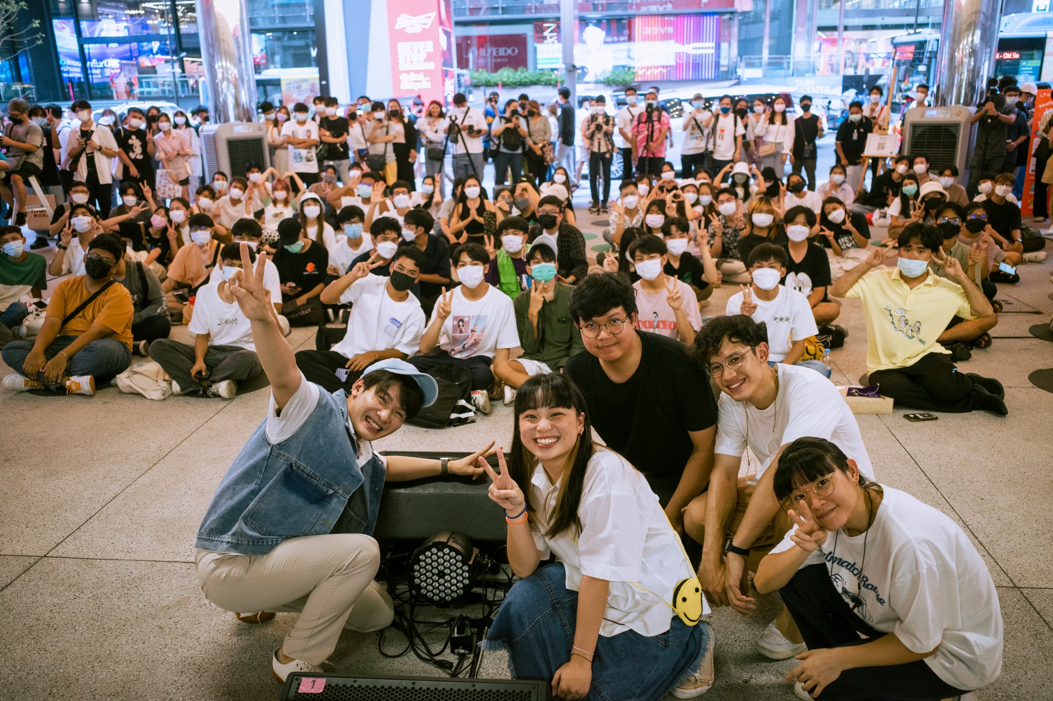 เก็บภาพบรรยากาศงาน LIVE OUT... - Chase music th - เชรสสส | Facebook