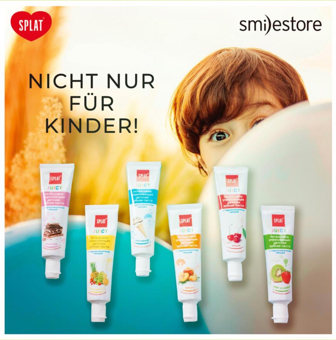 SPLAT | Essen