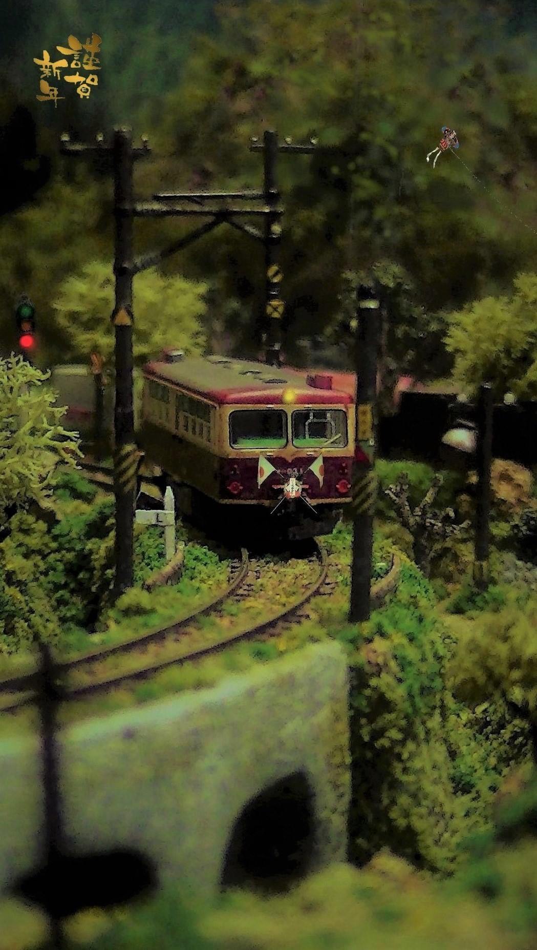 Kyoto City Tram N 1 series model in 1/150 scale