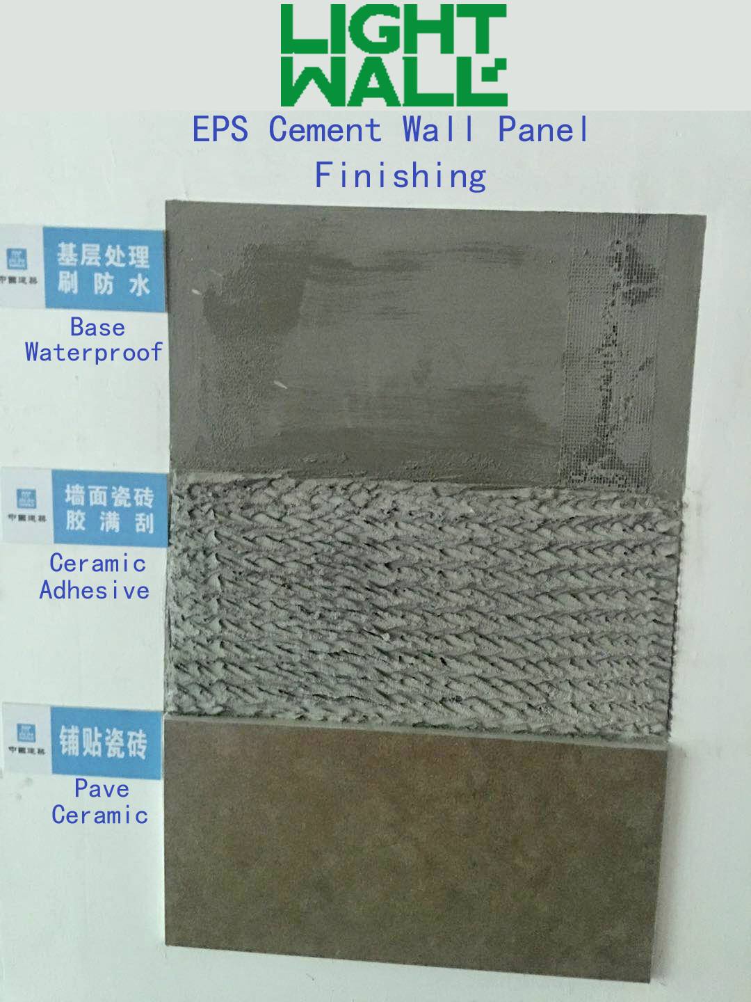 Lightweight Aggregate Precast Concrete Sandwich Panel