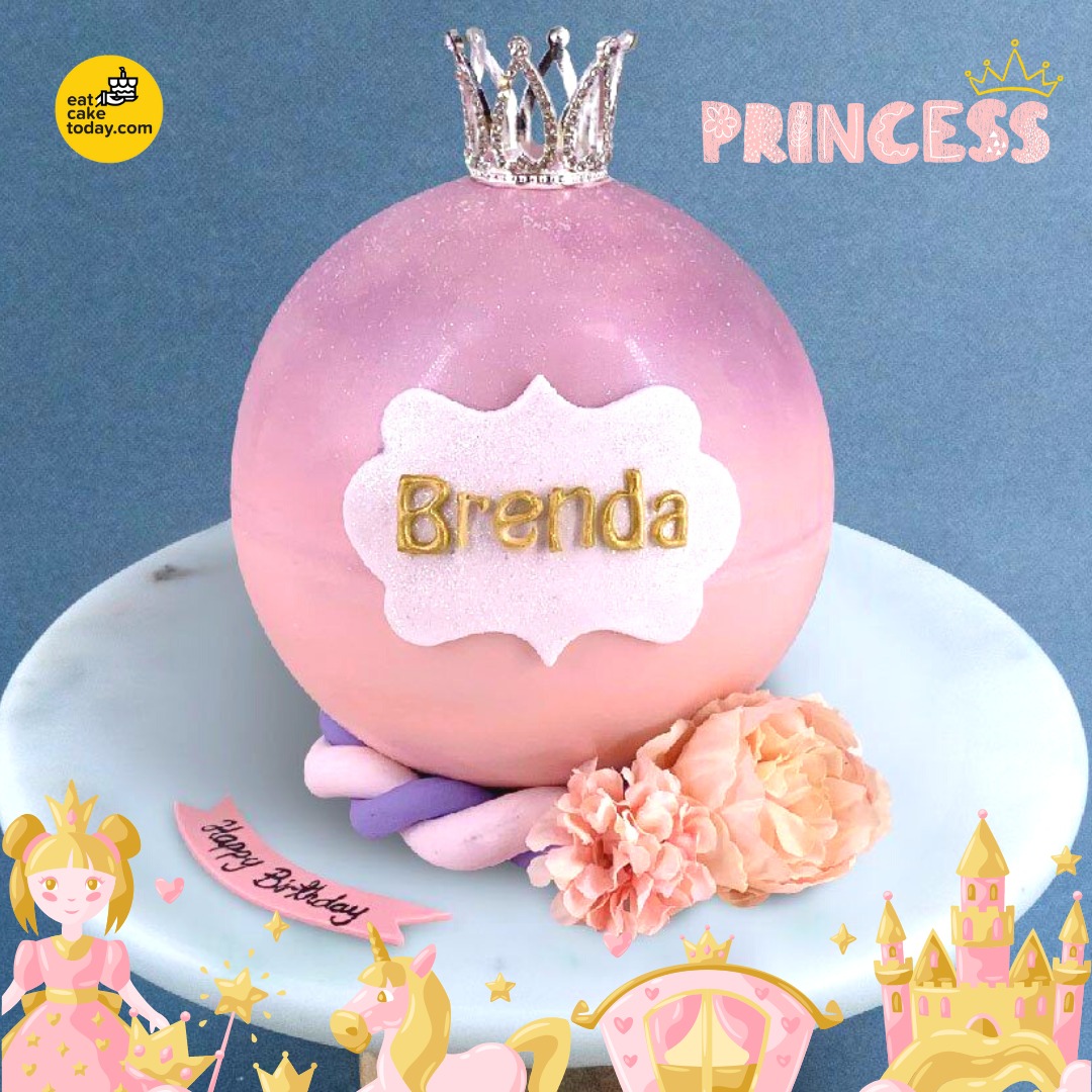 Eat Cake Today - 小公主生日到了吗？买个敲敲蛋糕给你的小公主吧🥰 🛒...