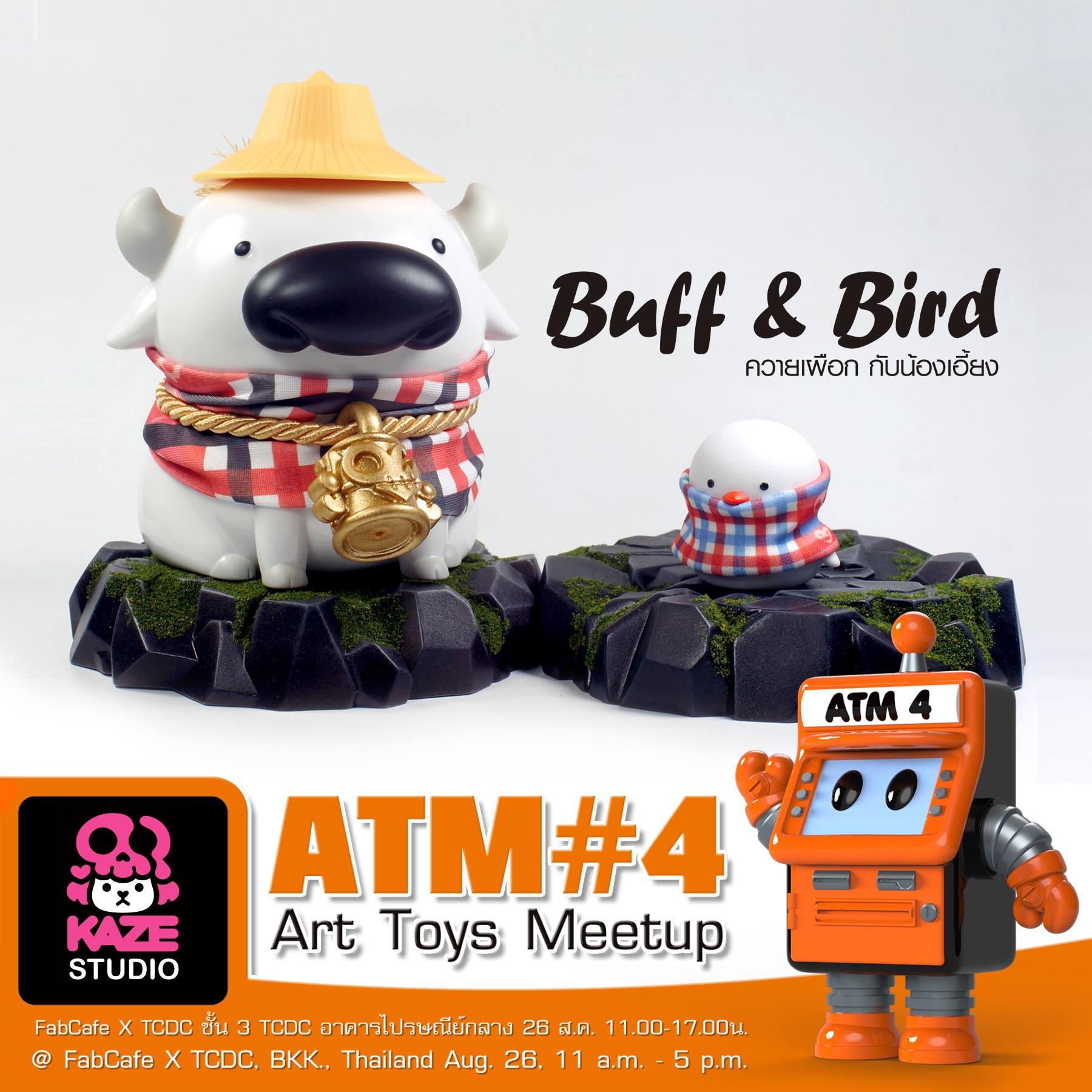#ATM4 #ArtToysMeetUp @ FabCafe X... - ATT : Art Toys Thailand