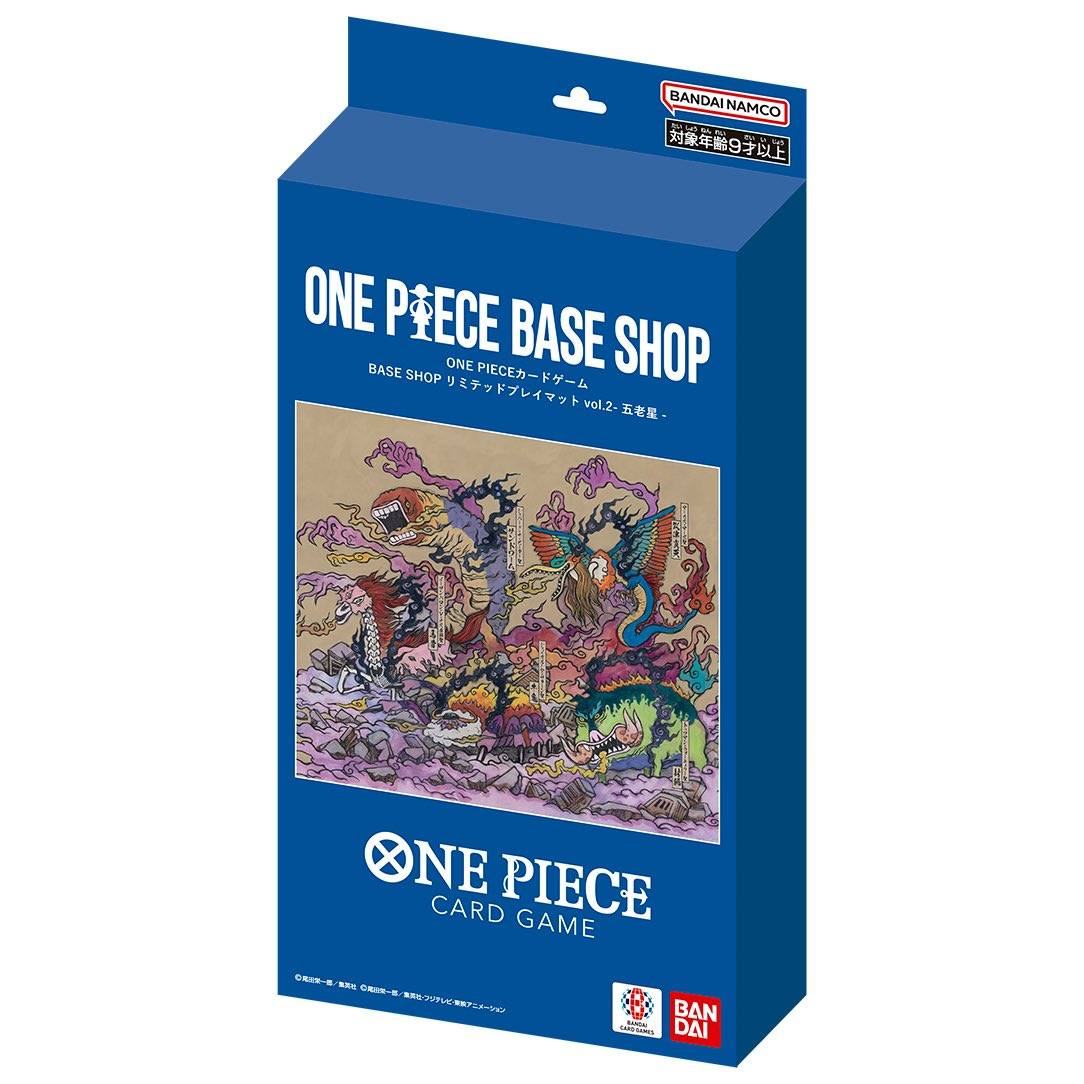 ONE PIECE BASE SHOP ALL PAGES ロー　2 One Piece Card Game Base Shop Limited Playmat Vol.2 -Five Elders