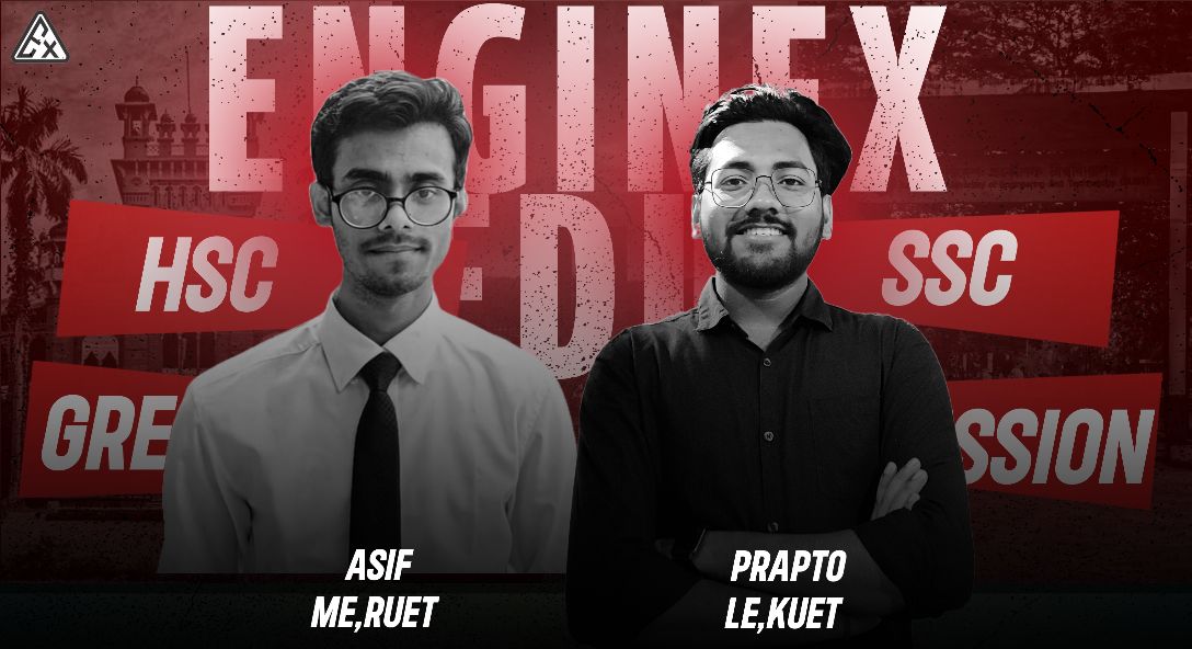 Edu Engine | Facebook