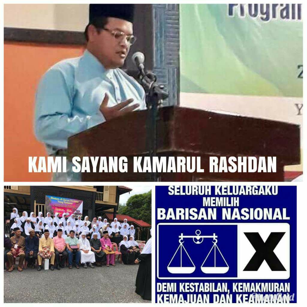 Kamarul Salleh