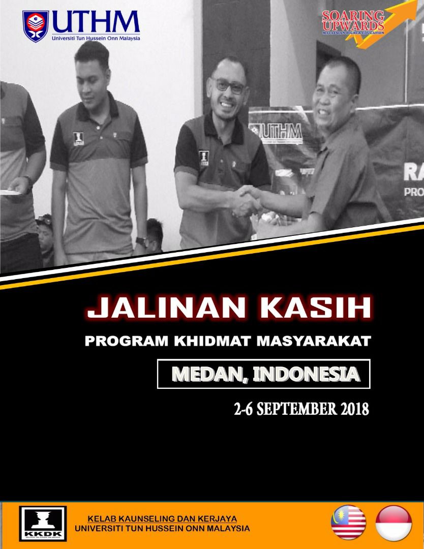 KKDK UTHM - 📣 Assalamualaikum & Salam Sejahtera 📣 Kelab... | Facebook