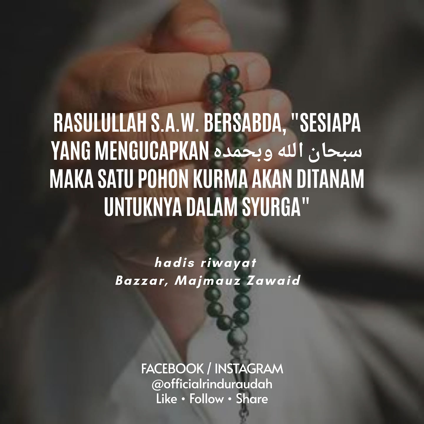Rindu Raudah | Shah Alam
