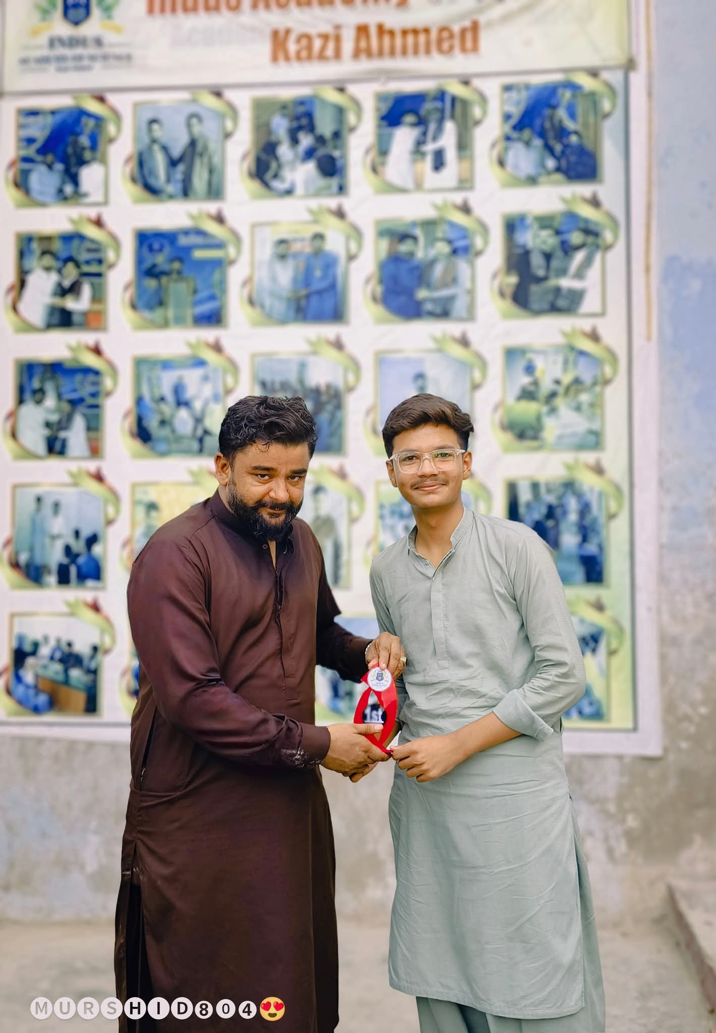 Indus Centre Kazi Ahmed