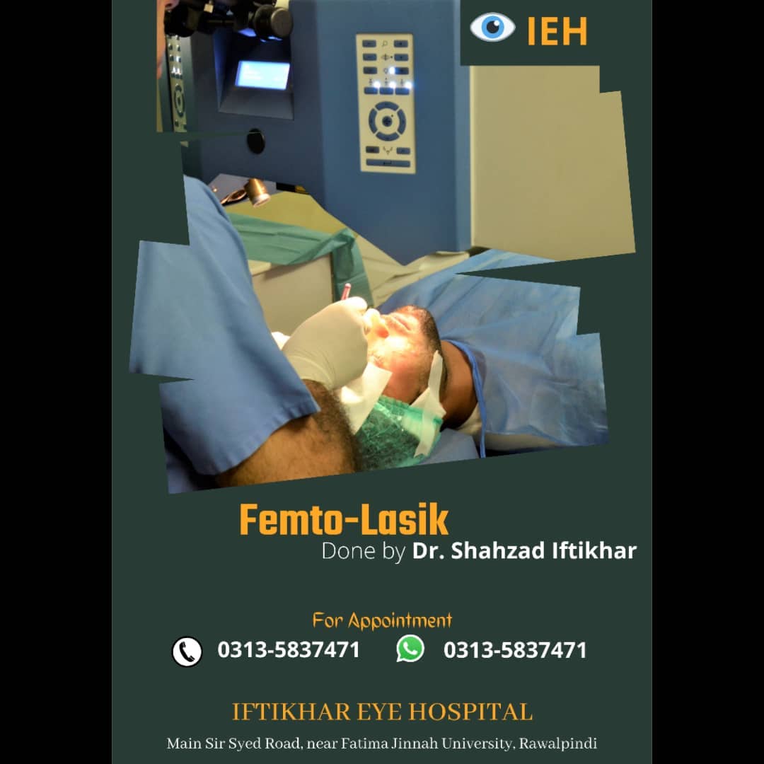 Iftikhar Eye Hospital | Rawalpindi