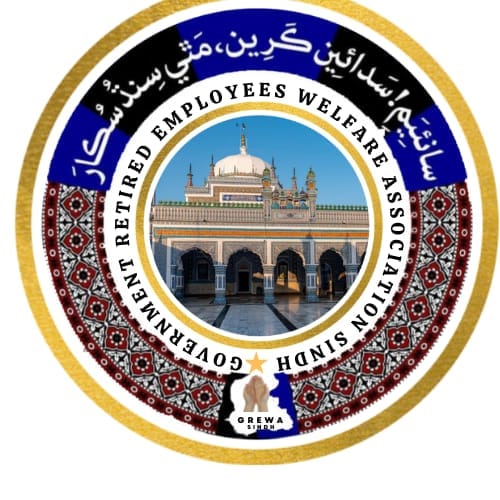 یسین مندوال