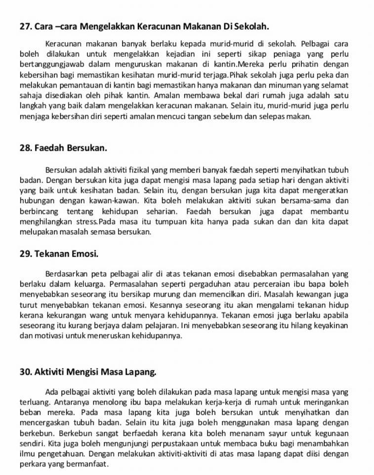 Upsr 考试资料分享专页 Upsr 考试资料分享专页 Added A New Photo