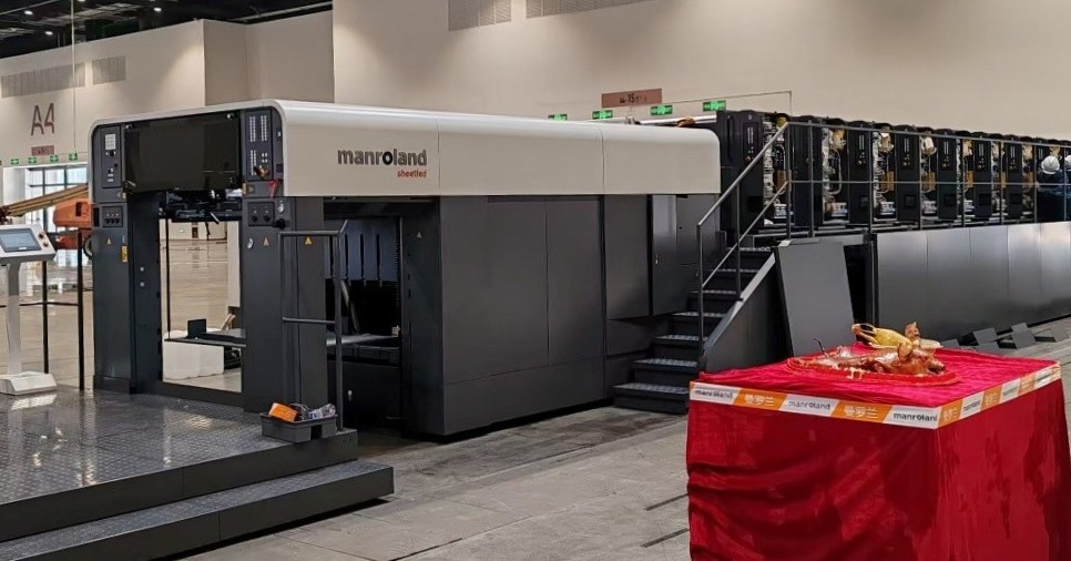 Manroland - ⏳It’s the Final Countdown 🥳 Our booth is nearly complete ...