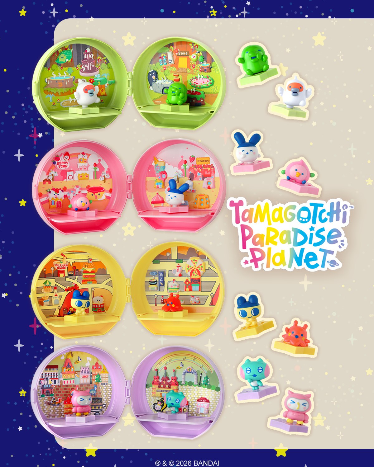 Tamagotchi paradise collectible planets