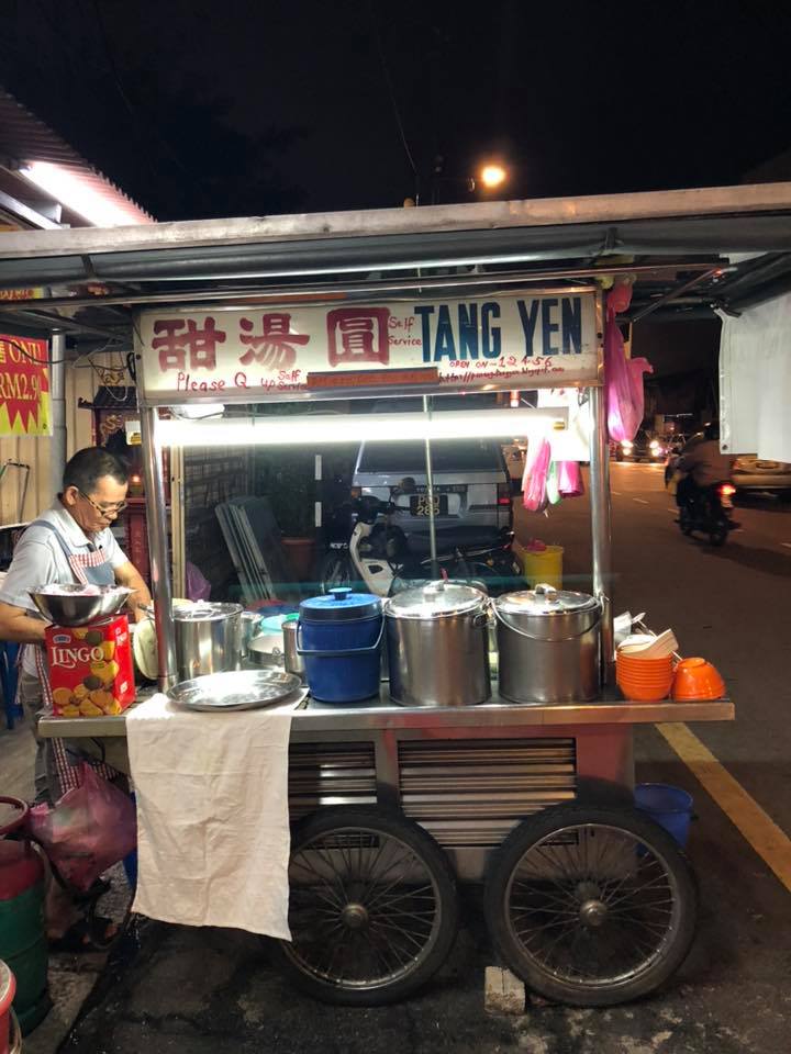 Tq Penang Events sharing to Penang Lang... - 槟城和福甜汤圆 TANG YEN