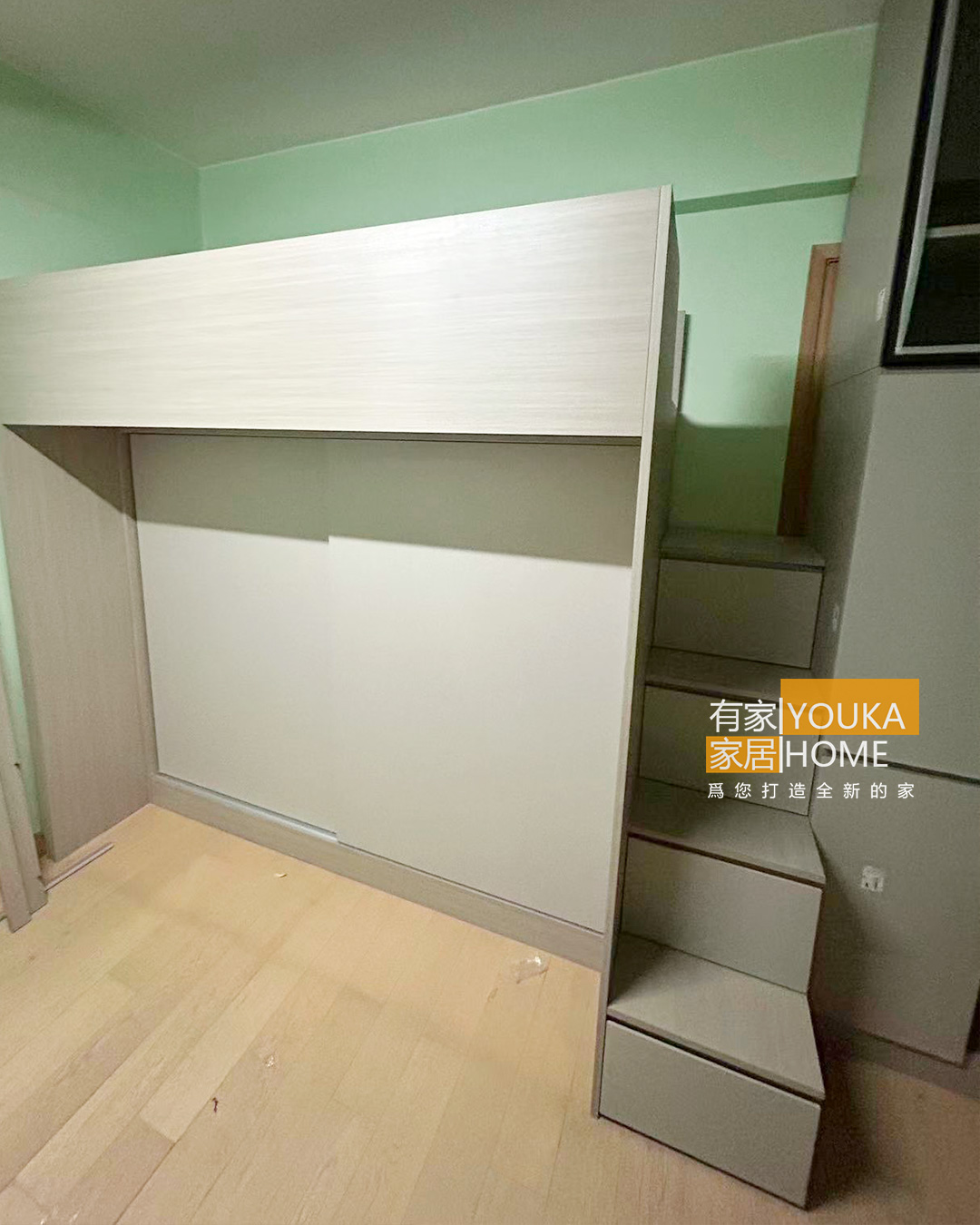 香港有家傢俬 全屋傢俬定制 家具訂做及設計 傢俬訂造... - 香港有家傢俬 全屋傢俬定制 家具訂做及設計 傢俬訂造