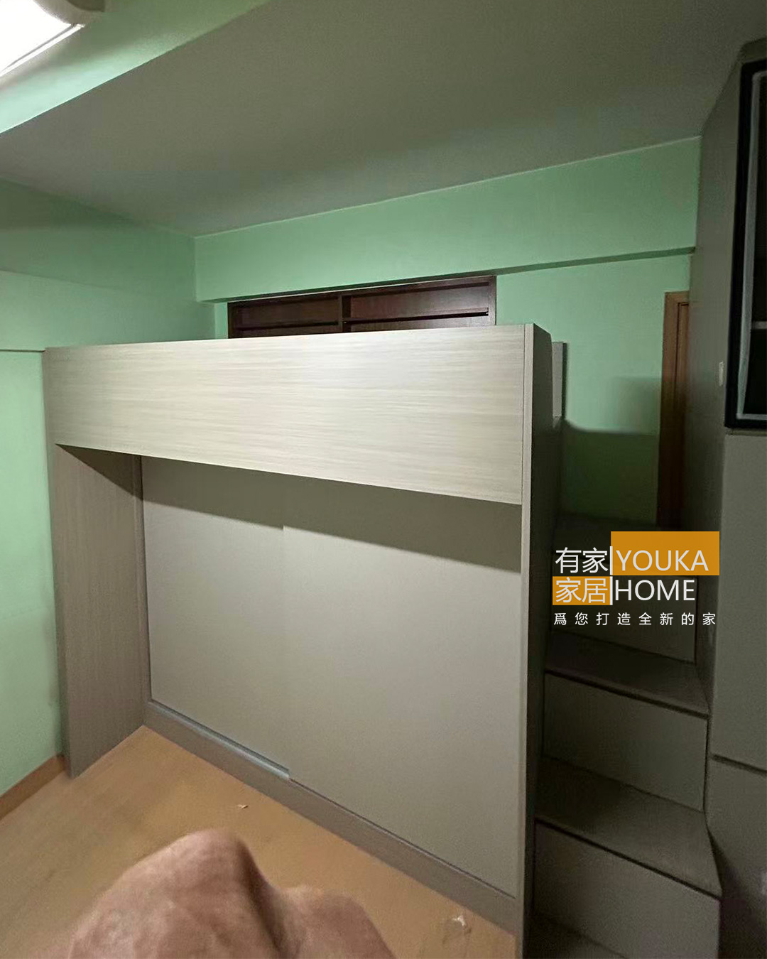 香港有家傢俬 全屋傢俬定制 家具訂做及設計 傢俬訂造... - 香港有家傢俬 全屋傢俬定制 家具訂做及設計 傢俬訂造