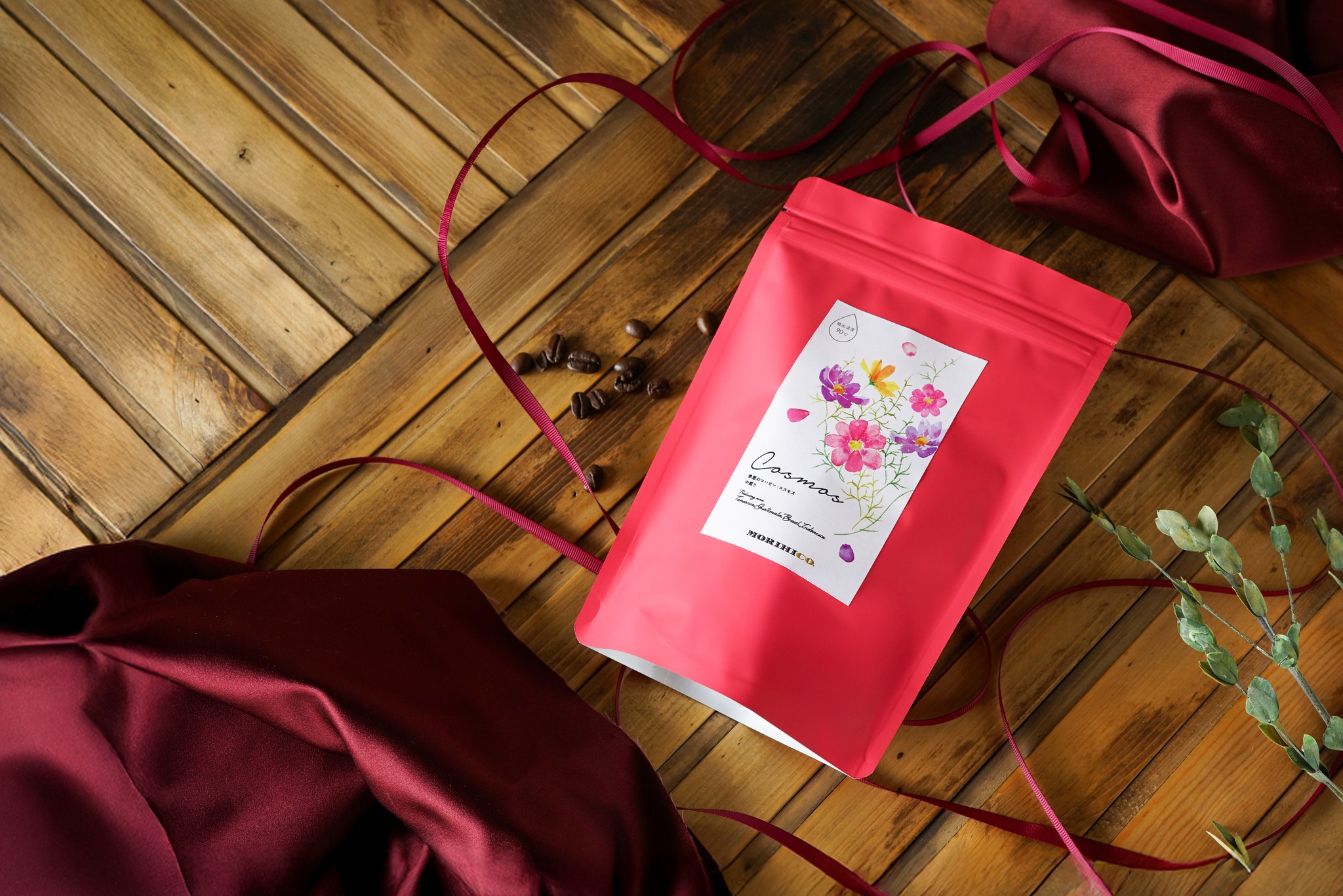 MORIHICO. & THE ALTERNATIVEで開催する 「WEEKEND COFFEE MARCHE
