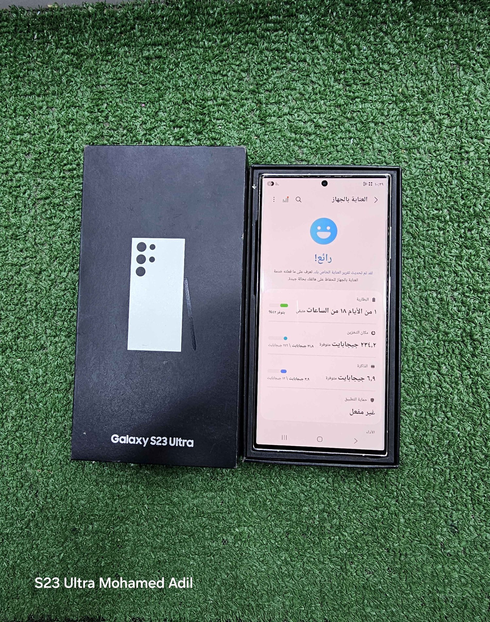 Samsung Galaxy Note 20 Ultra 5g | Facebook