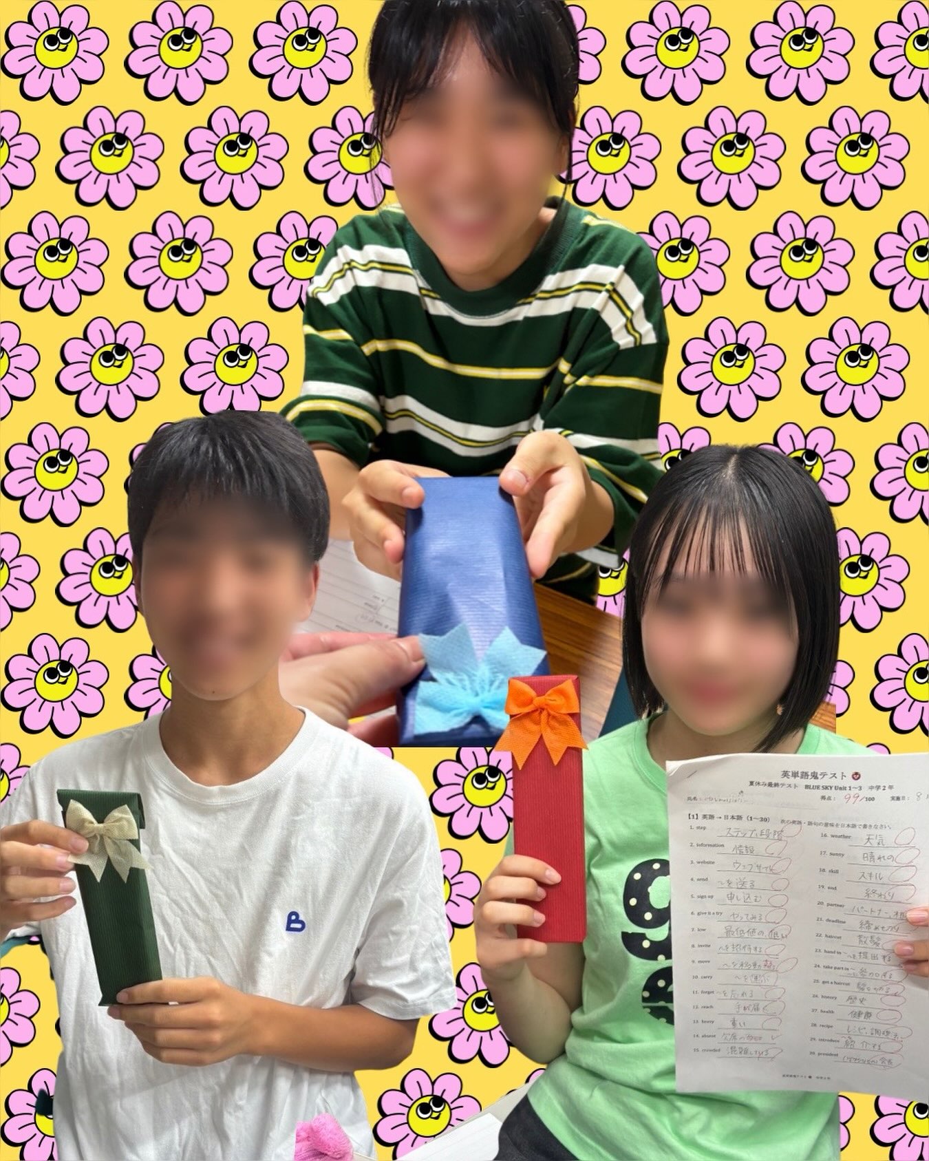 こんにちは😃アイズ青森東校です！ 夏休みに実施した英単語鬼テストの