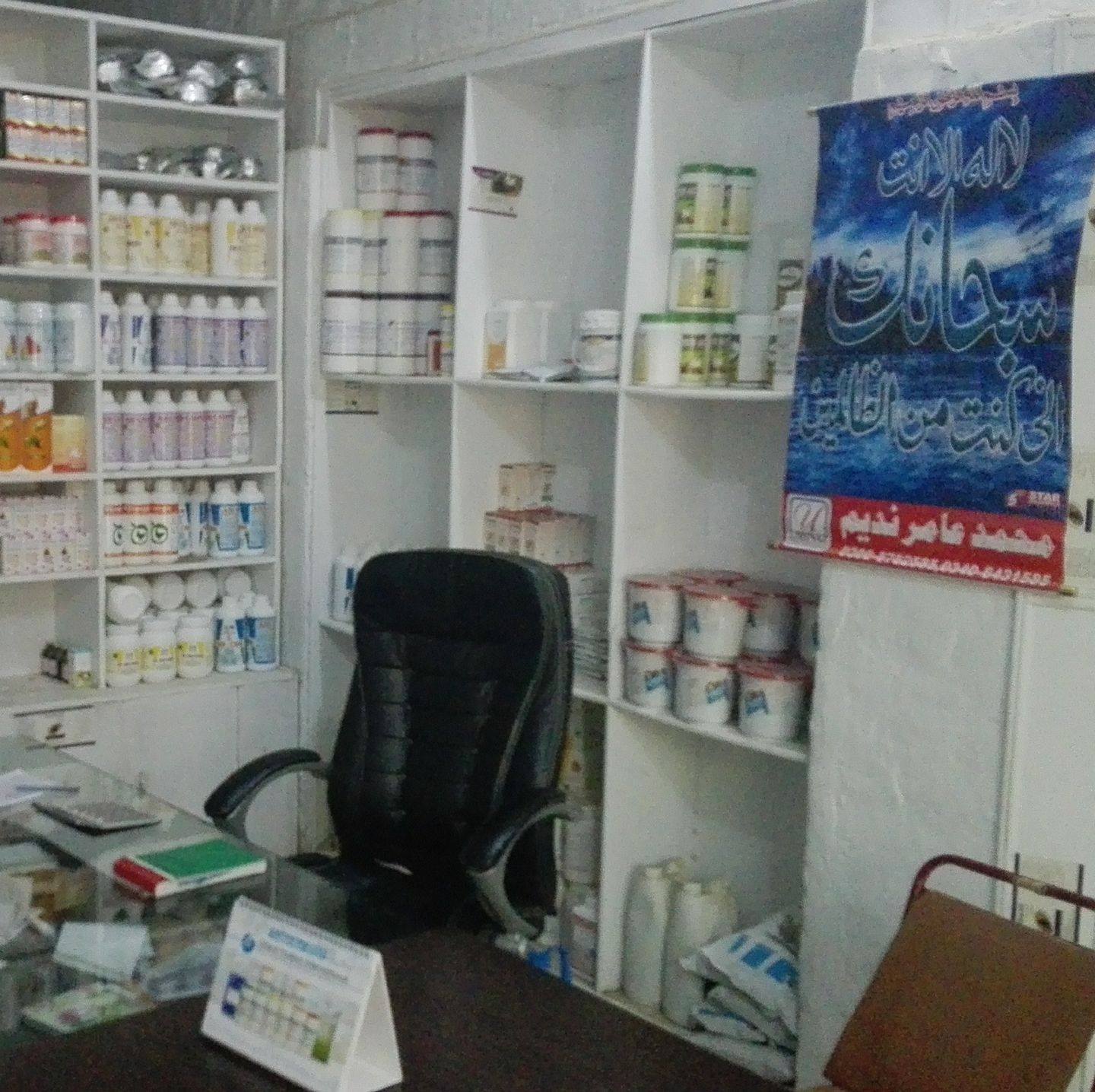 AdEel Poultry Services | Layyah