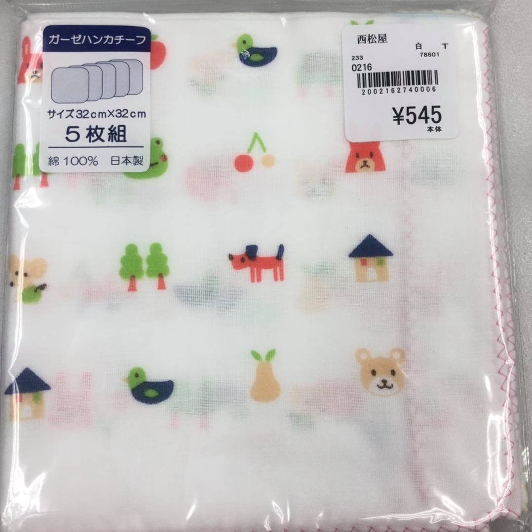 Buy Again日本代購 - 【日本直送】日本製 紗巾5條裝🌟 現貨 $68💕 👉🏻Size: 32x32cm...