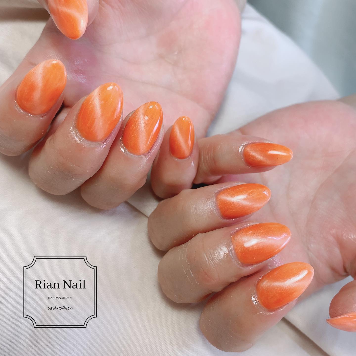 Rian Nail Facebook