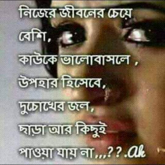 Imran rafi