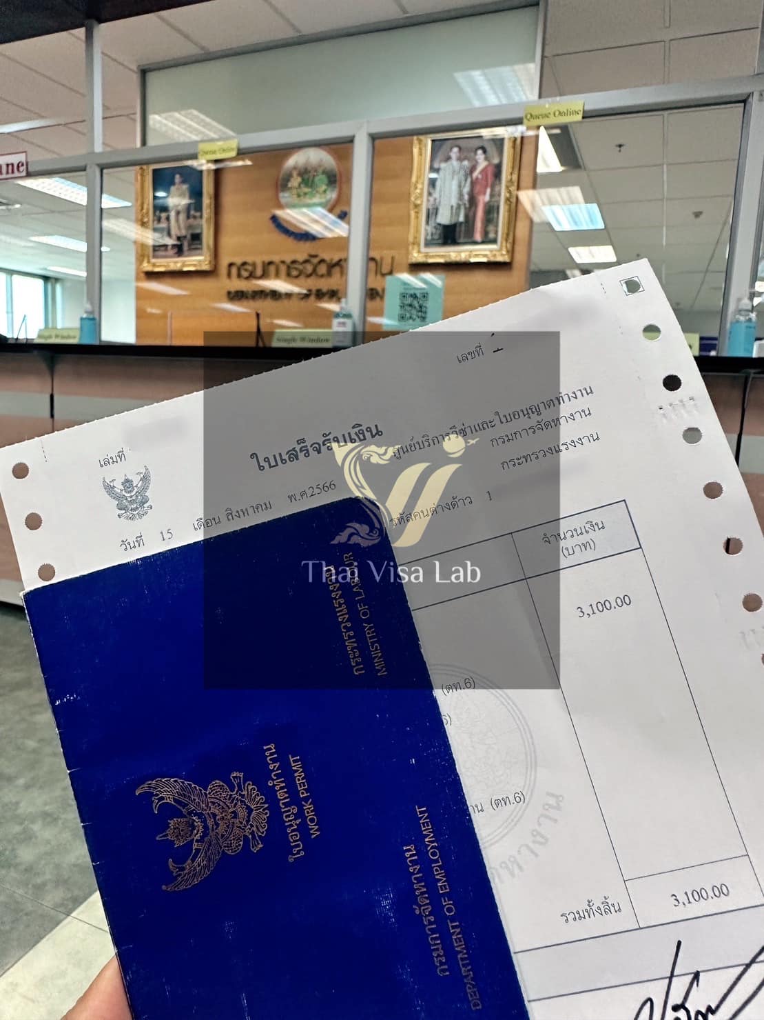 Thai Visa Lab - Need a work permit? Contact us and let our... | Facebook