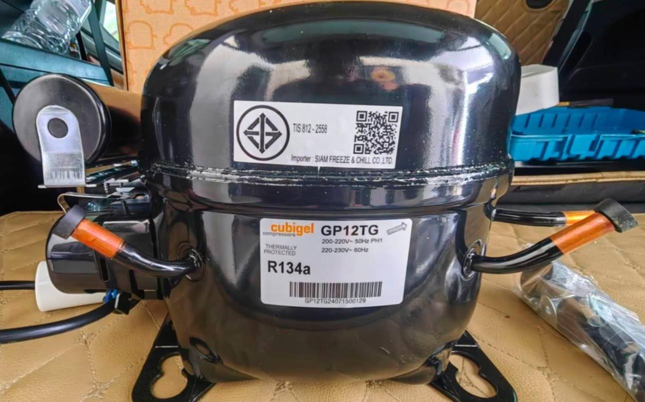 Cubigel Compressor