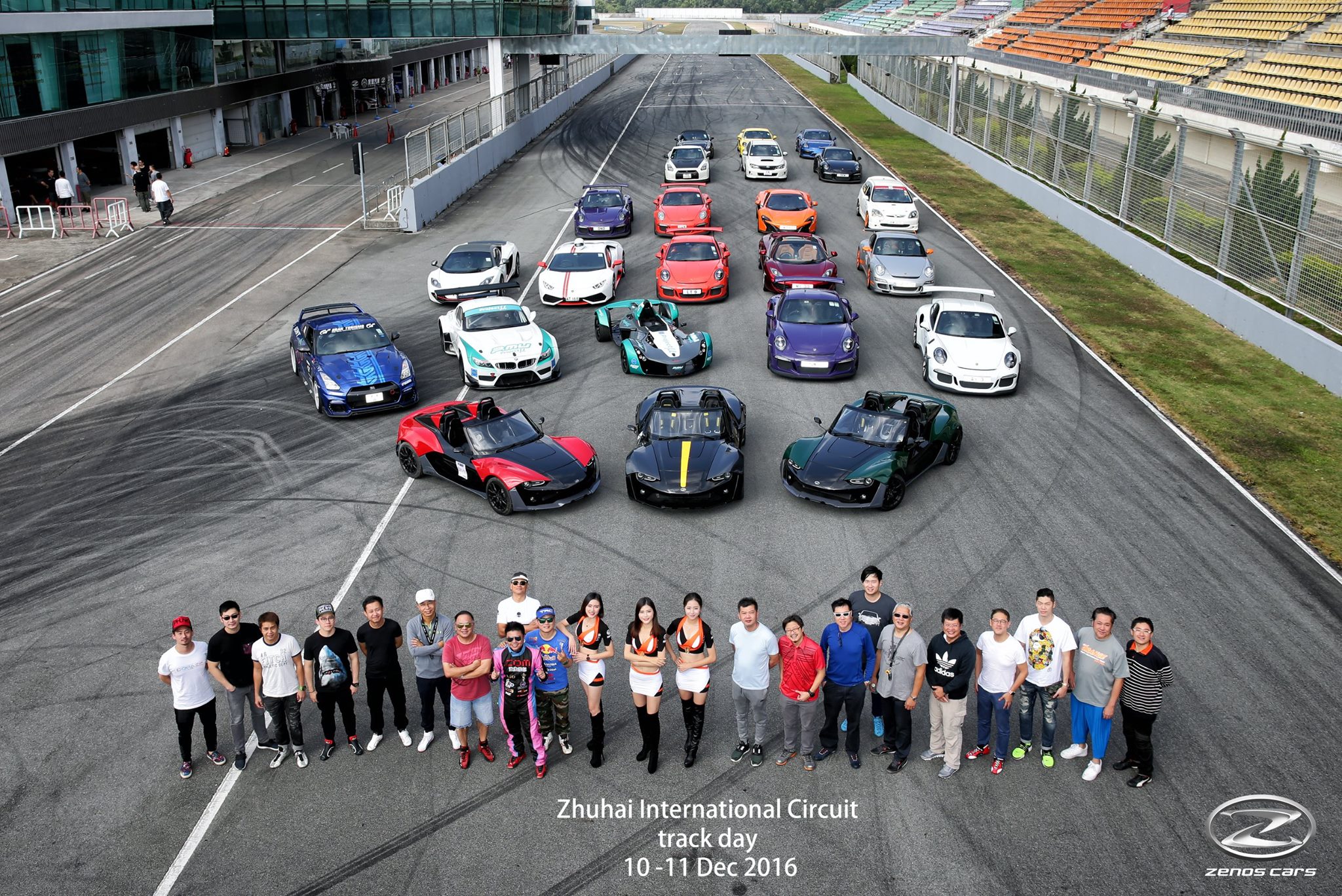 Zenos Cars Hong Kong | Hong Kong Hong Kong