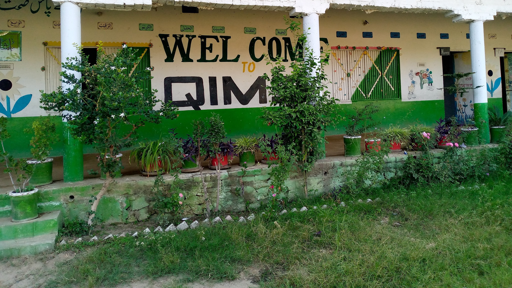 The QIMS Group of Schools and Colleges Lahor | Lahor