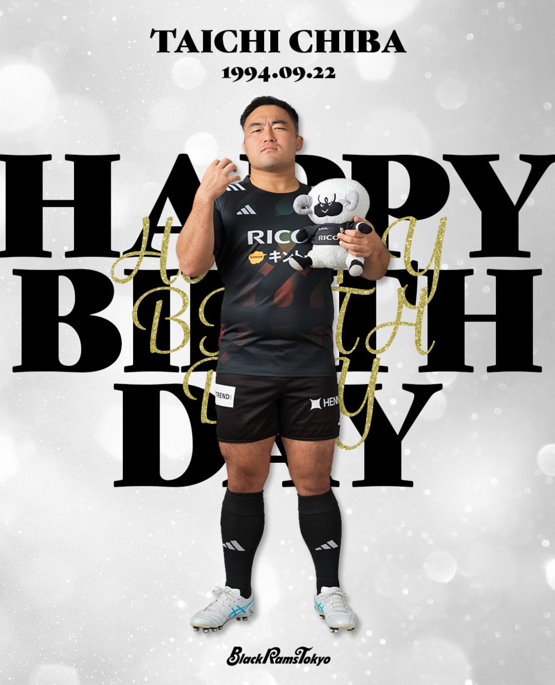 ブラックラムズ RICOH BlackRams Tokyo added a new - RICOH BlackRams Tokyo